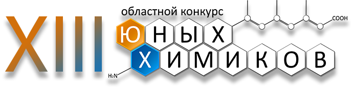 Logotip_Konkursa